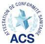 ACS衛生合格認證