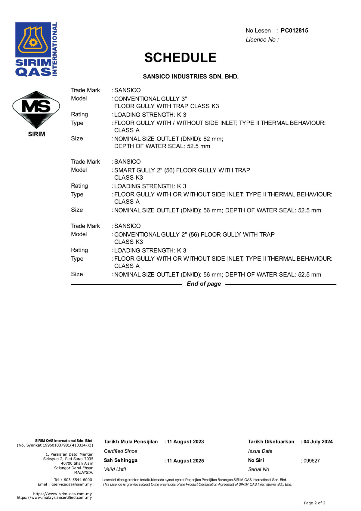 5-year limited warranty